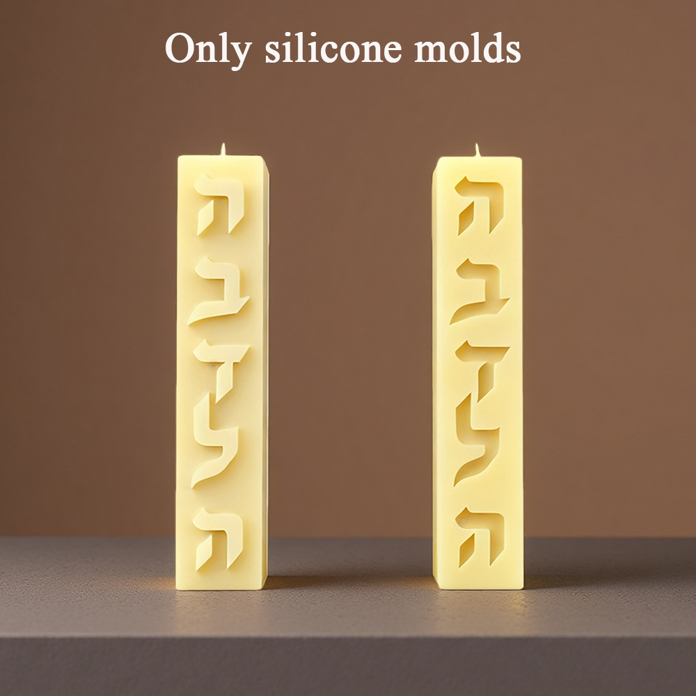 Candle Supplies In Bulk - DIY Silikon-Kerzenform Hebräische Buchstaben Rechteckform für