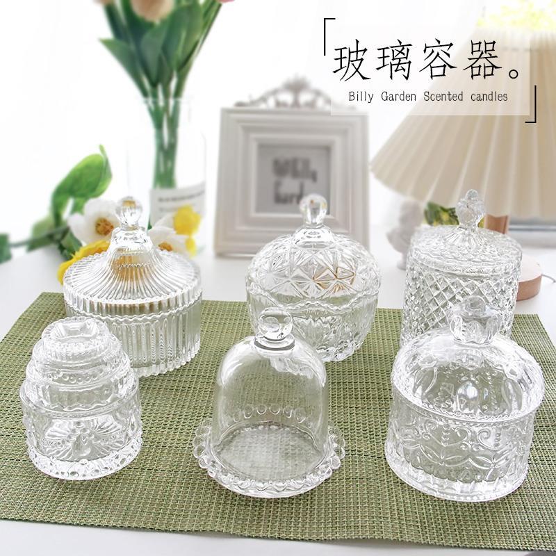 Candle Making Supplies Jars - Französisch Glas Aromatischen Kerze Diy Kerze