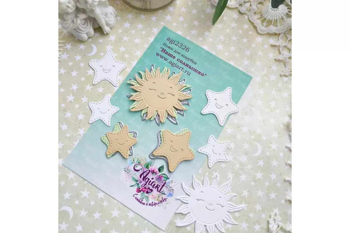 Baby-Overall, Rock, Socken, Mü – Candle Sachet Bewertung und Preis